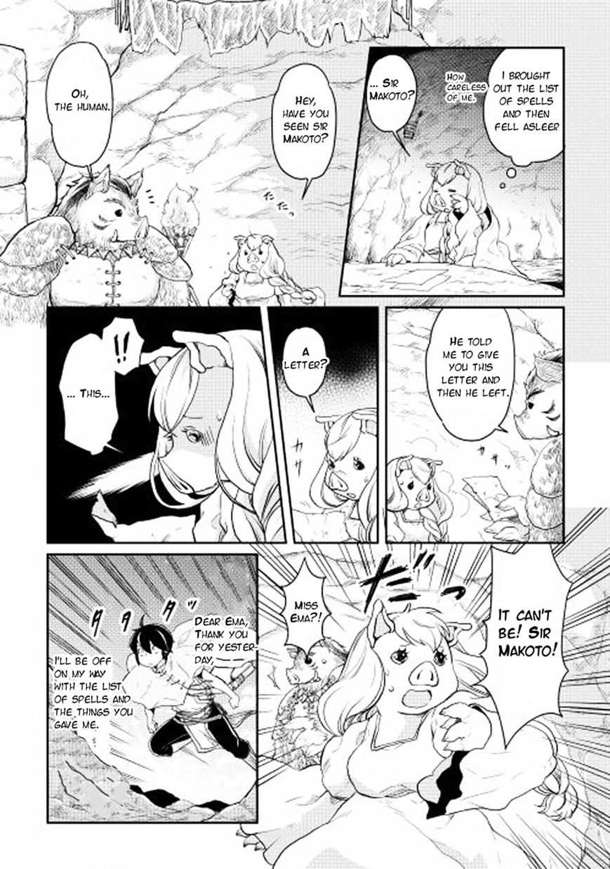 Tsukimichi: Moonlit Fantasy, Chapter 3 image 09